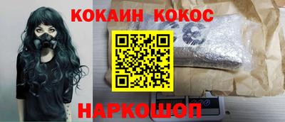 мескалин Можга