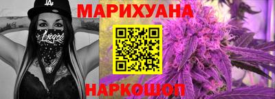 мескалин Можга