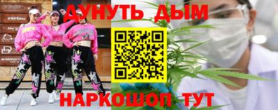 прущий лед Моздок