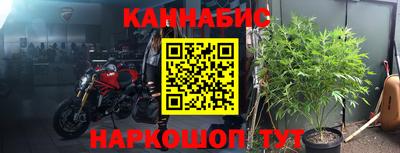 мескалин Можга