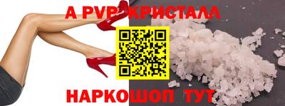 мескалин Можга