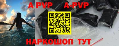 мескалин Можга