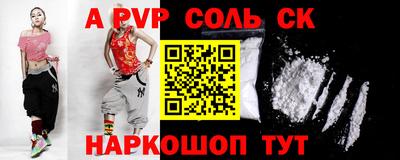 мескалин Можга