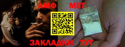 мескалин Можга