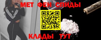 мескалин Можга
