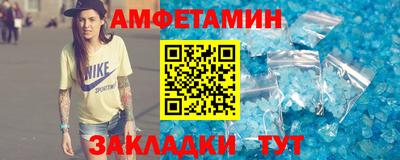 гашишное масло Можайск