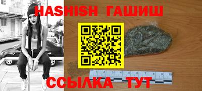 мескалин Можга