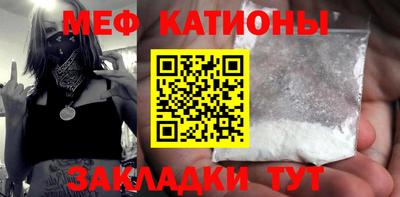 гашишное масло Можайск