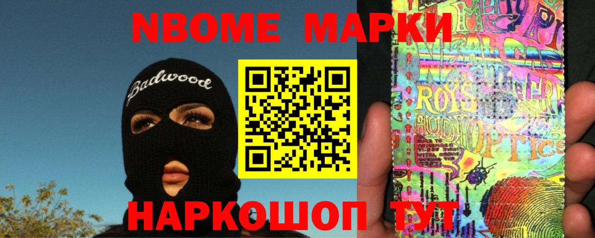 Лсд 25 экстази ecstasy Выборг