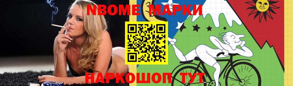 LSD-25 экстази ecstasy  Лсд 25 экстази ecstasy  Выборг  Вход с VPN 